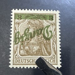 1920 Free City Of Danzig 3 Reichspfennig MNH Overprinted Inverted Signed Stamp