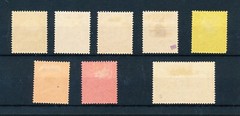 GERMANY COLONIES MARIANA ISLANDS KAISER’S YACHT Selection of 8 Values Rare. m/m