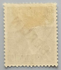 Germany Berlin 1948 BERLIN Black Overprint 2 Pfennig Deutsche Post Mint