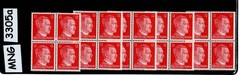 Mint MNG stamp blocks X5 Adolf Hitler PF12 Sc 513 WWII Germany 1941 #3305A