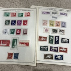 Germany DDR Stamps 1948-1972