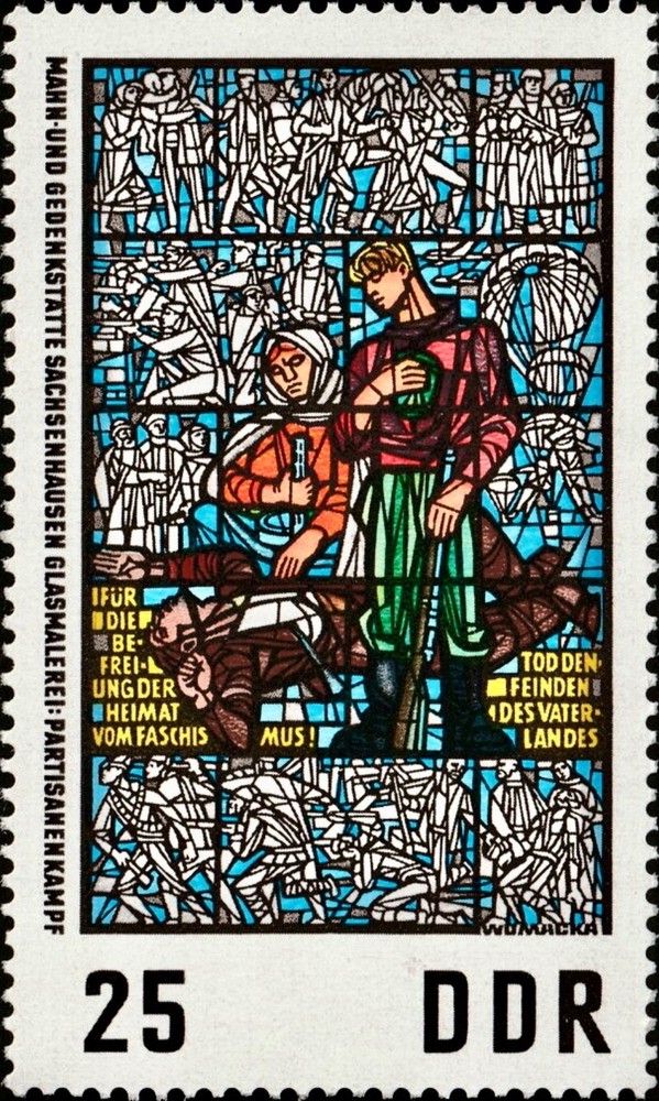 DDR #Mi1348 MNH 1968 Sachsenhausen Nazi Camp Stained Glass WWII Partisans [989]