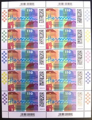 GERMANY NEW ISSUES MARCH 2026 SELECTION SHEET Mi. 3954-3958 / GERMANY SHEET