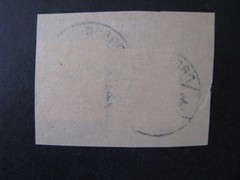 Germany Stamps Post Horn Issues Used with Cancel Dresden