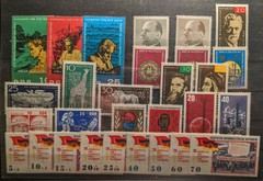 East Germany / DDR 1965 Complete Year Set MNH