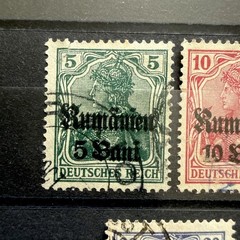 Romania 1918 German Stamps Ovpt Rumanien In Gothic Font, used
