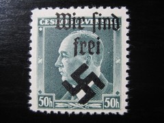 SUDETENLAND THIRD REICH Mi. #7 MNH Wir Sind Frei Mahrisch-Ostrau stamp CV $36.00
