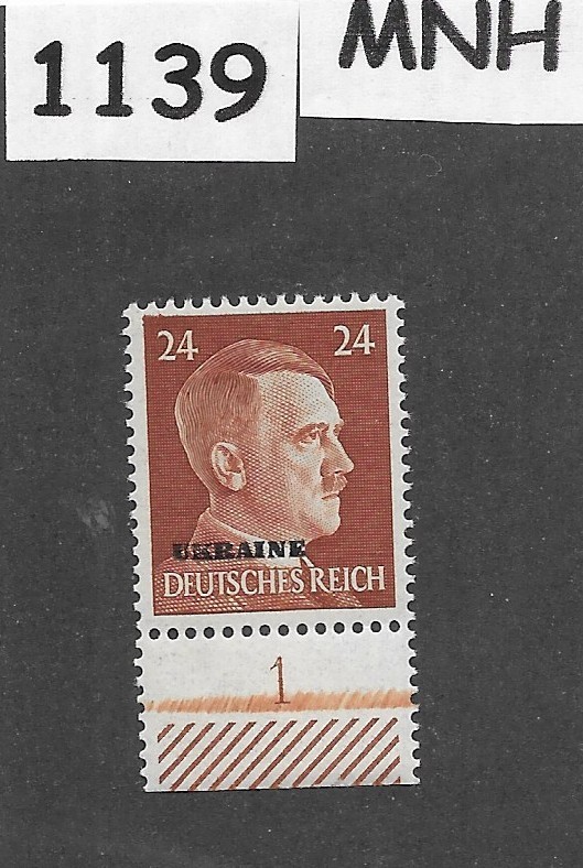 MNH stamp Mi12 PF24 Hitler Ukraine Overprint Germany Occupation WWII #1139
