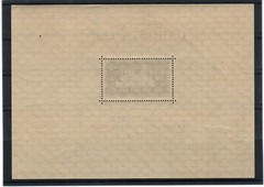 Germany Poland Danzig 1937 Philatelic Exibition DAPOSTA Souvenir Sheet, MNH
