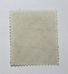 Germany Deutsches Reich Stamp Scott 471 Carl Benz 12pf 1936 Asperg Postmark