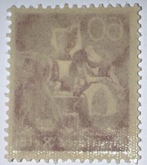Travelstamps: 1921 Germany Stamp Mi 184 – 60pf Blacksmiths Mint MOGNH