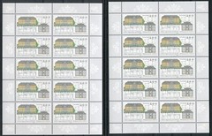 20x Stamp Set No. 1913, 2x Miniature Sheet KB, Mint NH UNESCO 1997 BRD