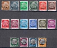 France OCCUPATION STAMPS Alsace Elsass WW2 1940 MNH Mi 1-16 Sc N27-N42 **