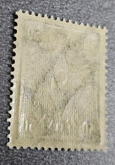 Stamp Germany Deutsches Reich Post Horn 50 Mark 1922 Mi. Nr. 209 [🇩🇪39177-8]