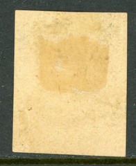 GANDALF – Germany States 1864 Hamburg 1¼s Lilac Scott #9a Mint G447