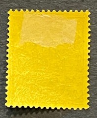 Travelstamps: GERMAN NEW GUINEA STAMPS Kaiser’s Yacht, Mint OG H 25pf UnWMK