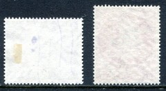 Germany 1954 Berlin Used #9N104 and 9N106