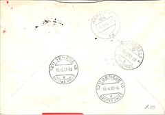 Germany 1982 First Flight Airmail – Leipzig To Geneve – J37501