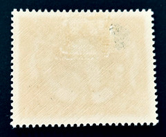 Germany BAVARIA Stamp – 1911 Prince Luitpold 25yr Regency 5pfg MLH r26