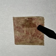 1866 Germany Prussia 10 Sgr Scott #21 Rare Transparent Paper Antique Stamp
