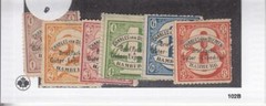 Germany: Hamburg Local Post, Michel #B1-B6, MH, Reprints, Hinge Remnant (39413)
