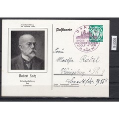 Danzig 1939 Mi.Nr. P 62 b 01 stamped postal stationery Robert Koch