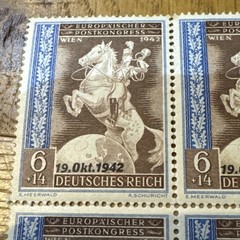 Germany 1942 European Postal Congress over print block. Third Reich WW2 MNH