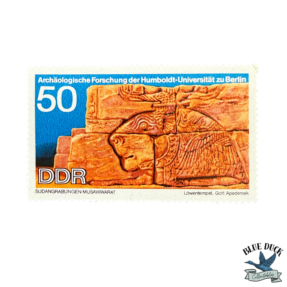 DDR – Germany – Archeology – Stamp – Berlin