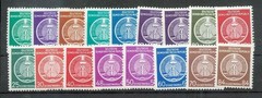 DDR GDR OFFICIAL A 1954 1-17 ** MNH SET FLAWLESS 250€(48634