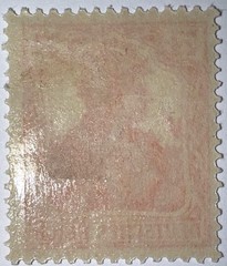 Travelstamps1916 Germany Deutsches Reich Mi. Nr. 99b Germania 7 1/2 Pf , MOGH