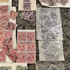 INVESTOR’S LOT 1945 ALLIED MILITARY OCCUPIED GERMANY STAMPS, SEVERAL VALUES