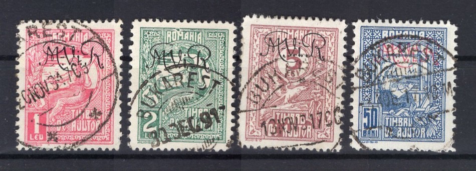 Romania War Tax Stamp I/IV Set Used 75EUR