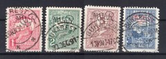 Romania War Tax Stamp I/IV Set Used 75EUR