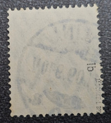 Stamp Germany Reich Germania 5 Pfennig 1909 Jäschke Mi. Nr. 85 I b [🇩🇪38632]