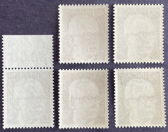 GERMANY 1971 Lot of 5 MNH OG Sc#1032-1036 PRESIDENT GUSTAV HEINEMANN