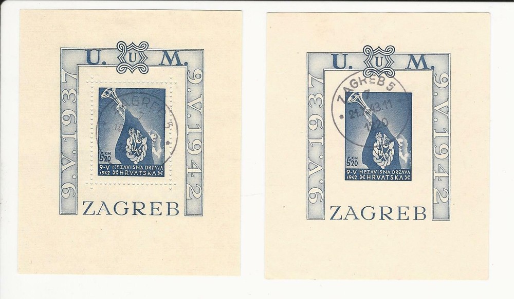 Croatia Postage Stamp, #B18 Used Perf & Imperf Sheet Imperf, 1942, DKZ