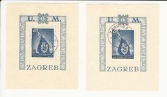 Croatia Postage Stamp, #B18 Used Perf & Imperf Sheet Imperf, 1942, DKZ