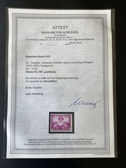 GERMANY 1933 507 ** MNH FLAWLESS WAGNER Certificate SCHLEGEL BPP(H7529