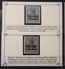 GERMANY DEUTSCHES REICH MOROCCO 1905 MNH STAMPS COLLECTION OVERPRINTED