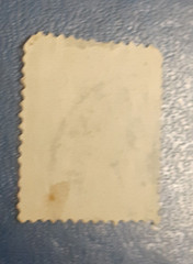 Germany Stamp Deutsches Reich 5 Pfennig 1889 Crown Mi. Nr. 40 (25133)