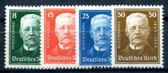 GERMANY 1927 403-406 ** MNH FLAWLESS HINDENBURG SET (49570