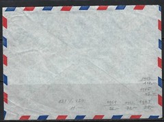 B&D: 1950 Germany Scott B310-B313 on cover from Frankfurt w/commem cancels