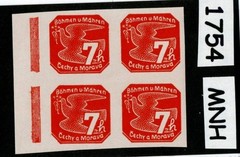 MNH stamp block Sc P3 Newspaper German Occupied Czechoslovakia WWII 1939 #1754