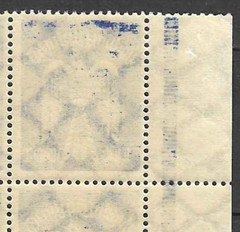 Germany Stamp Block 1923 SC# C19 200m dk violet blue ‚ Carrier Pigeon ‚