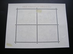 Berlin 1969/72- Four Short Years of 85 Stamps, 2 SS, CTO, Used, MNH