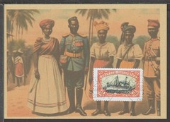 ✔️ Deutsches Reich Colonies 1910 German East Africa RARE POSTCARD – REPRODUCTION