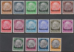 Stamp Germany Lorraine Mi 01-16 Sc N43-58 WWII 1940 War France Lothringen MNG