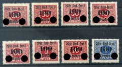 Sudetenland Rumburg 36/43 Luxury MNH Unstamped (BA3057