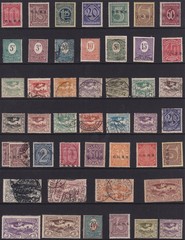 Lot Stamp Germany Reich CGHS UPPER SILESIA Classic Selection Mixed 3 F