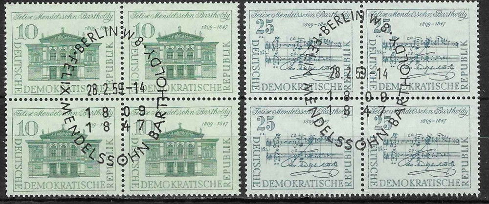 Germany Stamp Blocks 1959 SC# 421, 422 Berlin Cancel MNH